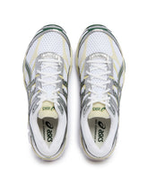 White Gel-Cumulus 16 Sneakers | PDP | Antonia