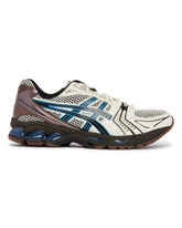 White GEL-Kayano 14 Sneakers | PDP | Antonia