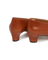 Brown Leather Pumps | PDP | Antonia