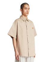 Camicia Karl In Cotone Beige | PDP | Antonia