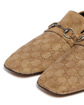 Beige Worn-Effect Horsebit Loafers | PDP | Antonia