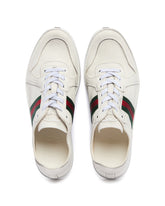 White Stretch Sneakers | PDP | Antonia