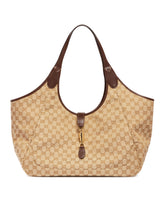 Beige Large Mercato Shopping Bag - New arrivals women | PLP | Antonia