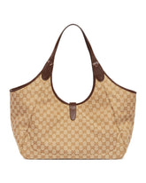 Beige Large Mercato Shopping Bag | PDP | Antonia