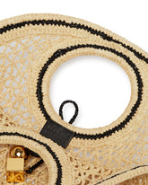 Beige Small La Spiaggia Round Bag | PDP | Antonia