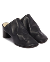Black Leather Mules | PDP | Antonia