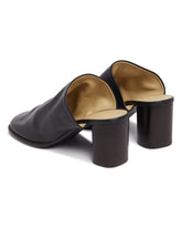 Black Leather Mules | PDP | Antonia