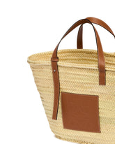 Palm Leaf and Leather Basket Bag | PDP | Antonia