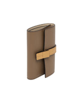 Brown Small Vertical Wallet | PDP | Antonia