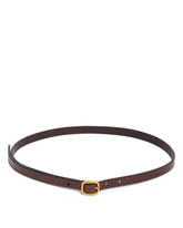 Cintura Arrotondata In Pelle Marrone - Loewe donna | PLP | Antonia