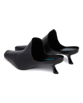 Black Emily Sabots | PDP | Antonia