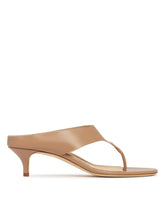 Sandali Infradito In Pelle Beige - MAGDA BUTRYM DONNA | PLP | Antonia