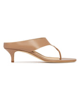 Beige Leather Thong Sandals | PDP | Antonia