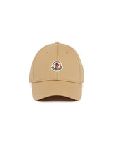 Beige Cotton Logo Cap | PDP | Antonia