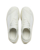 White Sneakers Cloudboom Volt PAF | PDP | Antonia