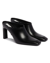 Black Leather Mules | PDP | Antonia