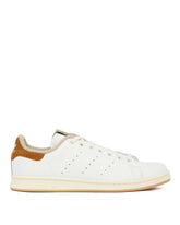 White And Brown Stan Smith - SALE MEN | PLP | dAgency