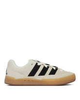 White Adimatic Sneakers - Adidas originals men | PLP | dAgency