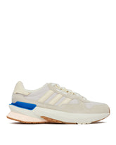 White Treziod PT Sneakers - Adidas originals men | PLP | dAgency