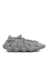 450 Stone Grey Sneakers | PDP | dAgency