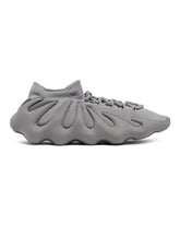 Sneakers 450 Stone Grey | PDP | dAgency