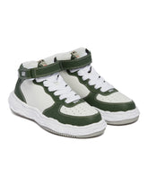 Green Wayne OG Sneakers | PDP | dAgency