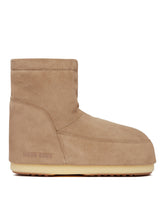 Beige Icon Low Boots | MOON BOOT | All | dAgency