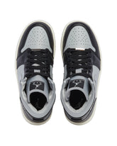 Grey Air Jordan 1 Sneakers - NIKE WOMEN | PLP | dAgency