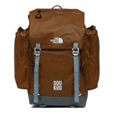 Undercover Brown Soukuu Backpack - Men's bags | PLP | dAgency