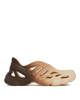 Beige Adifom Supernova Shoes - Men's shoes | PLP | dAgency