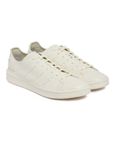 White Y-3 Stan Smith | PDP | dAgency