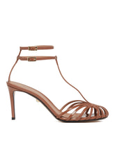 Beige Anna Leather Sandals - Women's shoes | PLP | dAgency