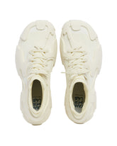 White Tossu Sneakers - CAMPERLAB | PLP | dAgency