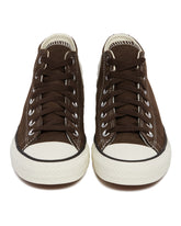 Brown Chuck Taylor All Star Pro | PDP | dAgency