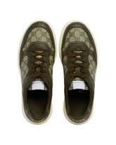 Green GG Sneakers - Gucci men | PLP | dAgency