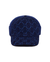 Blue GG Baseball Hat | PDP | dAgency