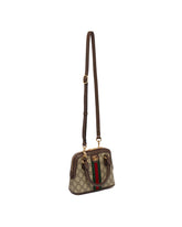 Ophidia GG Handle Bag - Gucci women | PLP | dAgency