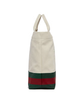 White Canvas Shopping Bag | PDP | dAgency