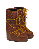 Icon Quilted Brown Boots - Women's boots | PLP | dAgency