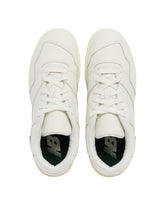 White Leather 550 Sneakers - NEW BALANCE | PLP | dAgency