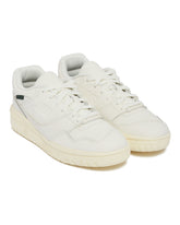 White Leather 550 Sneakers | PDP | dAgency