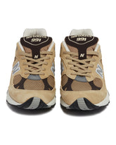 Made in UK 991v1 Sneakers | PDP | dAgency