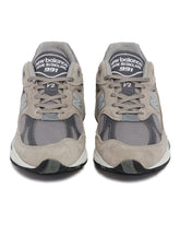 Gray 991v2 Sneakers | PDP | dAgency